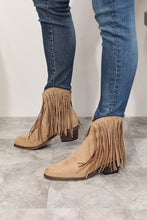 Load image into Gallery viewer, Fringe Cowboy Western Ankle Boots